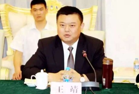 在柬埔寨有50亿金矿？北京首富宣告破产